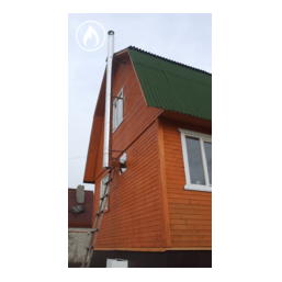 Монтаж дымохода