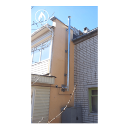 Монтаж дымохода