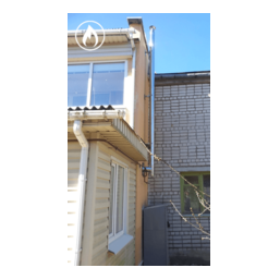 Монтаж дымохода