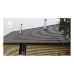 Дымоход-Сервис