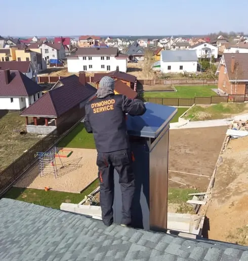 Чистка дымохода